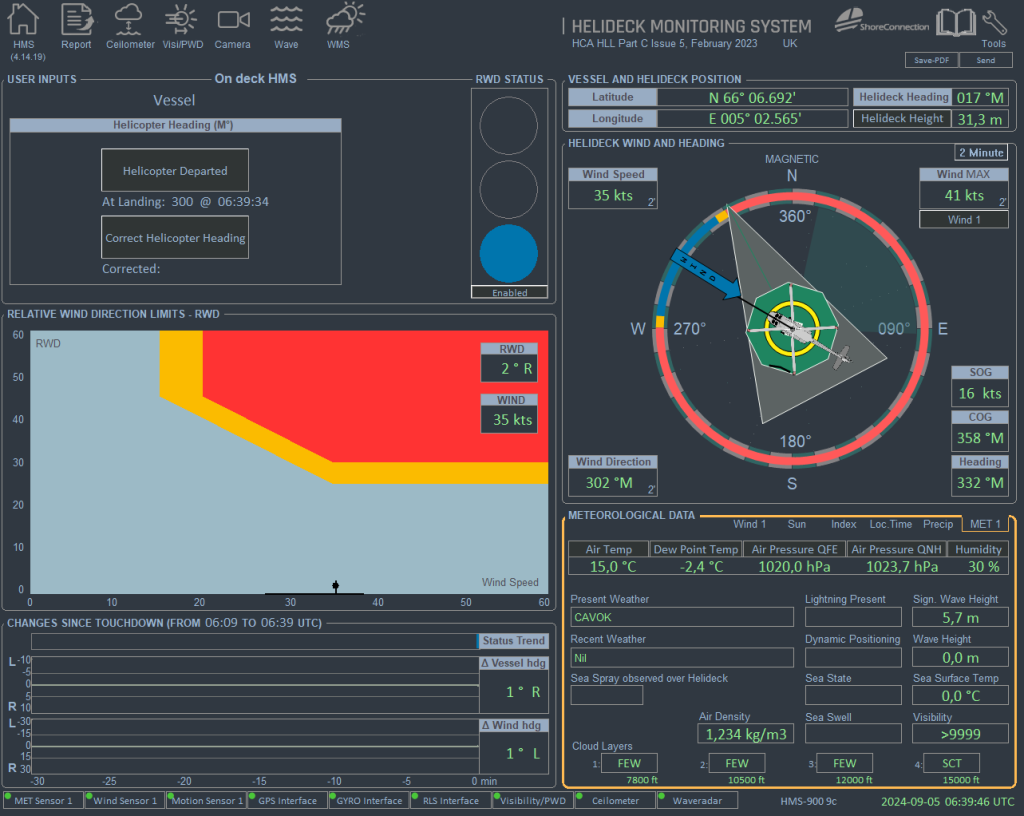 a screenshot of a computer