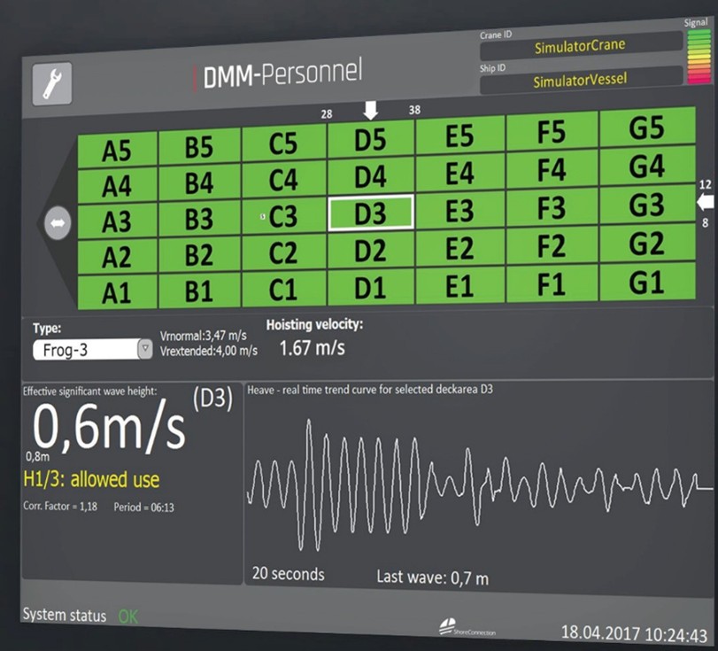 a screenshot of a computer